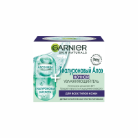 Гель GARNIER Для лица ночной Гиалуроновый с Алоэ 50мл кор