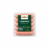 Сосиски РУБИКОМ Сливочные 480г в/у