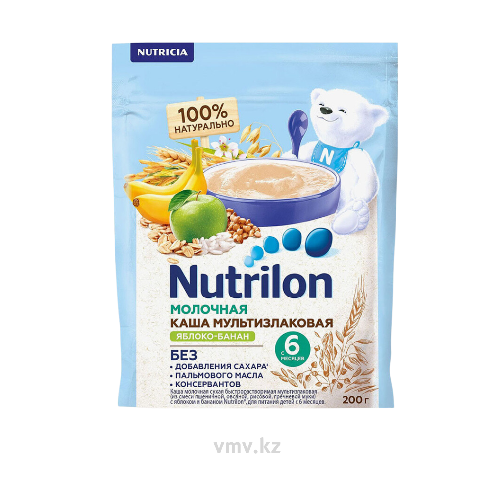 Каша NUTRICIA Nutrilon Молочная Рисовая с яблоком и бананом 200г - Заказать  | Цена 2 610 тг. | Доставка