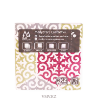 Салфетки МАОЛИН Сервировочные Двухслойные С орнаментом 33*33 20шт