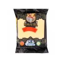 Сыр АЛЬГЕРД Пармезан Классический 45% 250г