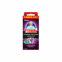 Стикер УТЕНОК Для унитаза Антиналет 3шт кор