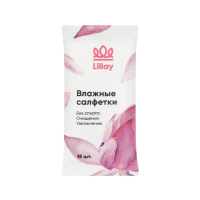 Салфетки LILLAY Влажные универсальные White 15шт м/у