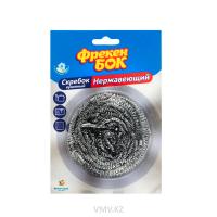 Скребок ФРЕКЕН БОК Кухонный стальной 1шт п/у