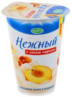 Йогурт CAMPINA Нежный С соком персика 0,1% 320г п/у 