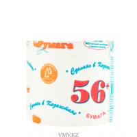 Бумага 56+М Туалетная 1шт