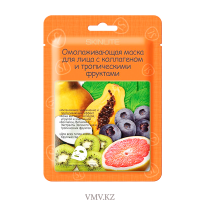 Маска SKINLITE Омолаживающая с Коллагеном и тропическими фруктами 1шт