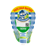 Творог ПРОСТОКВАШИНО Рассыпчатый 4% 290г п/у