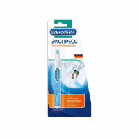 Пятновыводитель DR. BECKMANN Экспресс Ручка 9мл кор