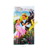 Шоколад O SEZIM Family Отбасы 100г м/у