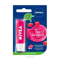 Бальзам NIVEA Для губ Вишневое сияние 5,5г