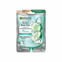 Маска GARNIER Тканевая Эксперт + Крио гель 1шт