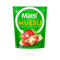 Мюсли MATTI Клубника и белый шоколад 250г Мюсли MATTI Клубника и белый шоколад 250г