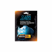 Салфетки SALTON Для экспресс удаления пятен 7шт м/у