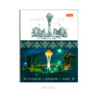 Дневник MAGISTER Твердый переплет Nite Astana Дневник MAGISTER Твердый переплет Nite Astana