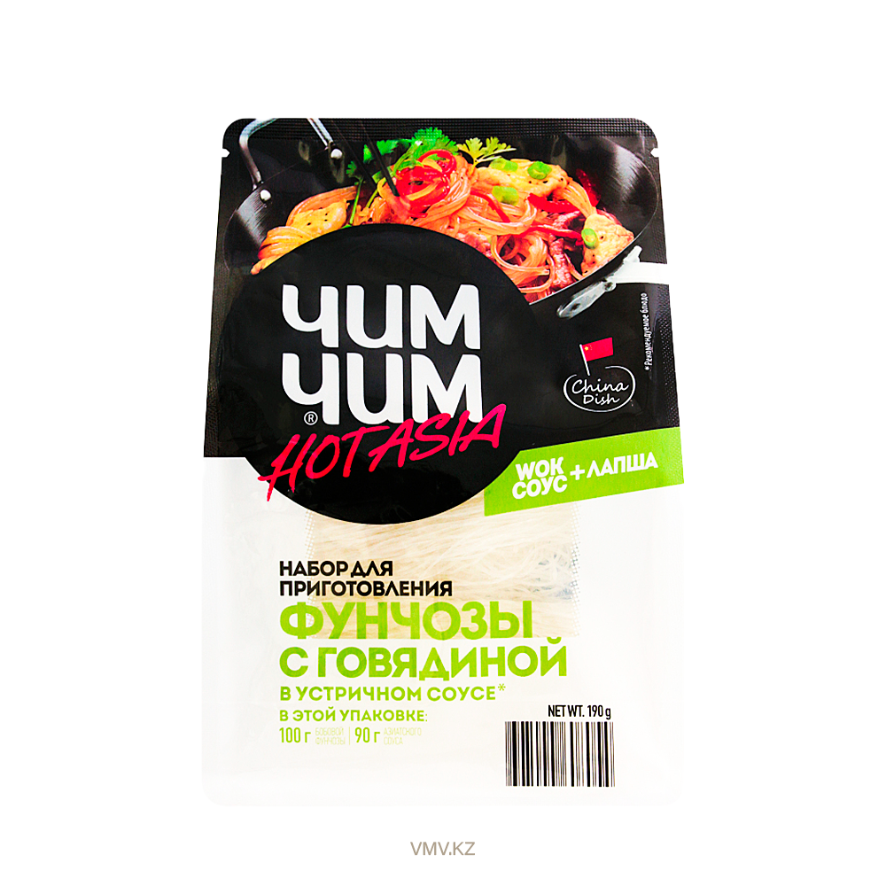 Чим чим фунчоза салат. Чим чим хот Азия. Чим чим фунчоза с говядиной в устричном соусе. Чим чим устричный соус для фунчозы. Набор для фунчозы чим чим.