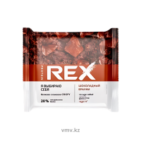 Хлебцы REX Протеино злаковые Шоколадный брауни 55г Хлебцы REX Протеино злаковые Шоколадный брауни 55г