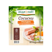 Сосиски ИНДИЛАЙТ Грандос Из мяса индейки 440г