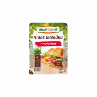 Нарезка ИНДИЛАЙТ Ветчина Филе индейки Мраморное 120г