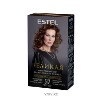 Краска ESTEL Великая Для седых волос 5/7 Светлый шатен коричневый  Краска ESTEL Великая Для седых волос 5/7 Светлый шатен коричневый