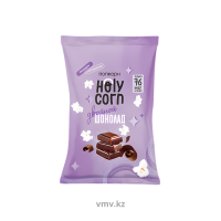 Кукуруза HOLY CORN Воздушная Попкорн Двойной шоколад 20г
