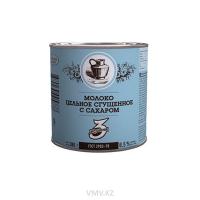 Молоко 3 ЖЕЛАНИЯ Сгущенное с сахаром 380г ж/б
