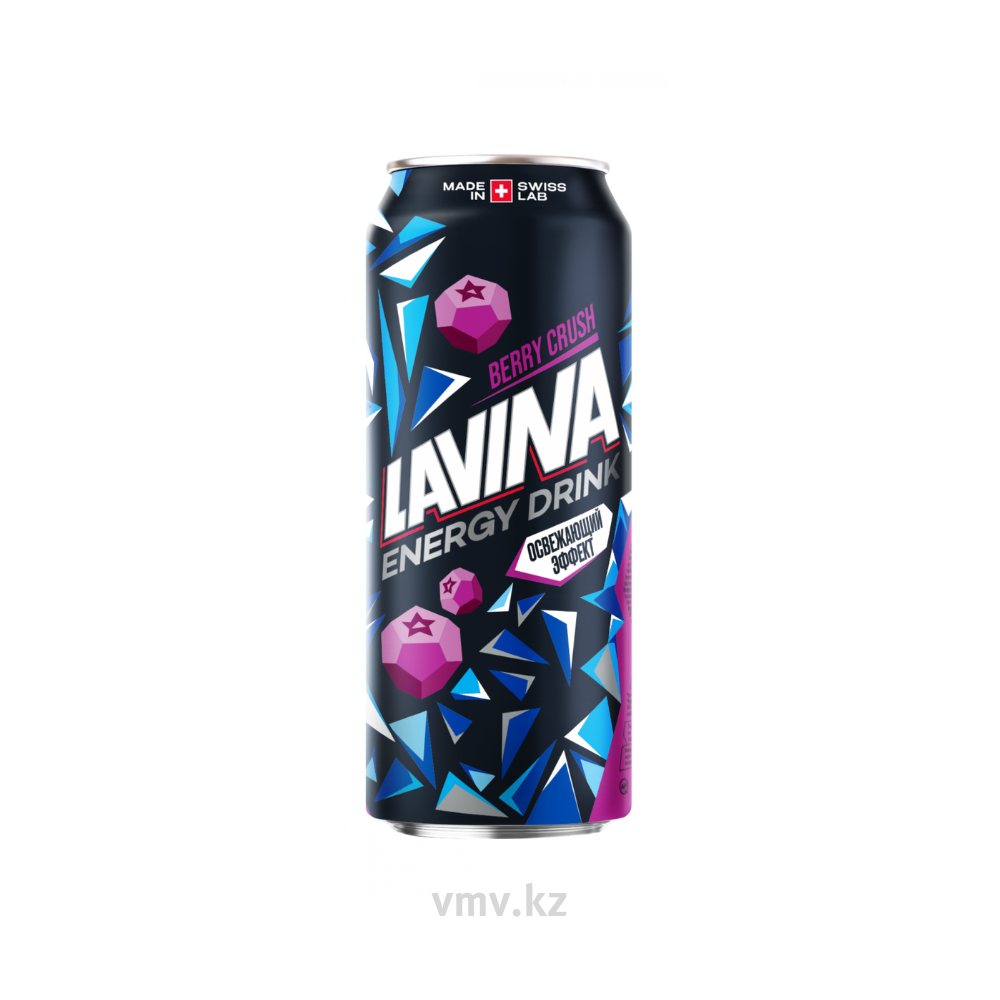 Напиток LAVINA Энергетический Berry Crush 0,45л - Заказать | Цена 348 тг. |  Доставка