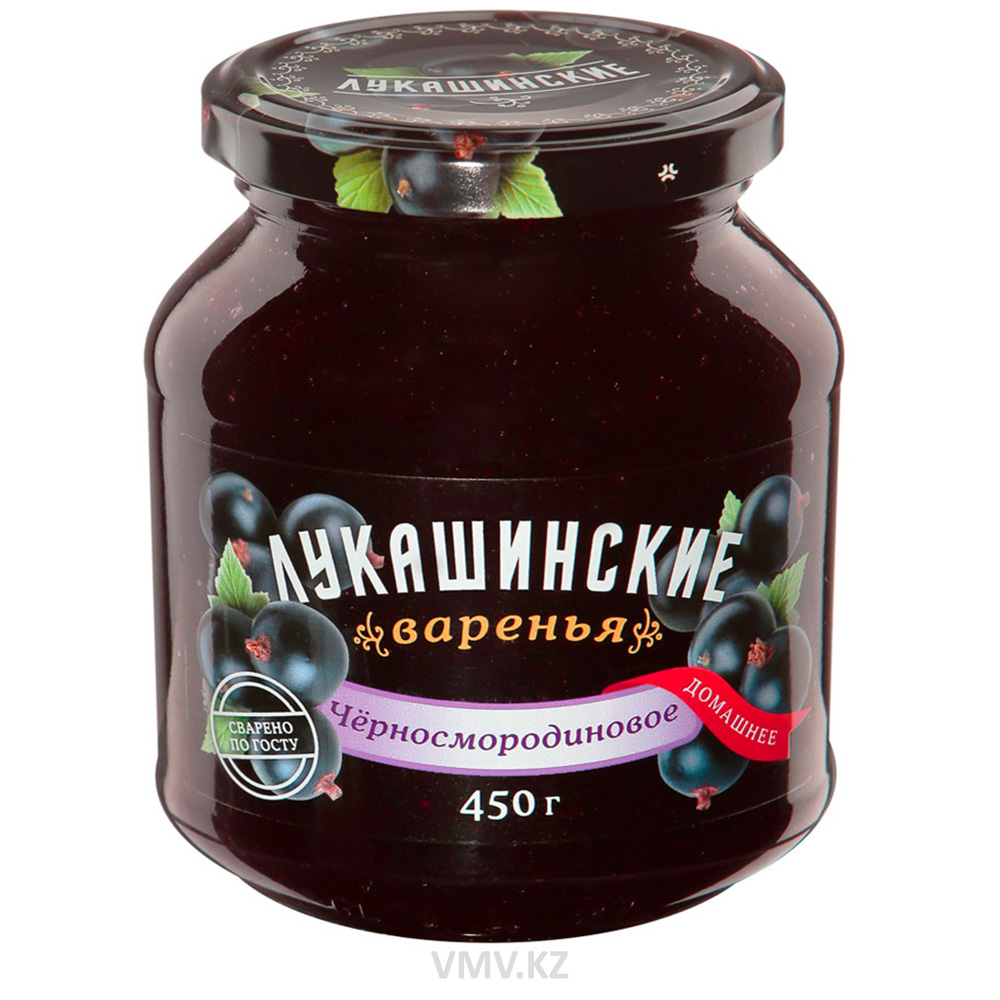 Варенье ЛУКАШИНСКИЕ Черная смородина 450г с/б - Заказать | Цена 1 723 тг. |  Доставка