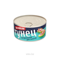 Тунец СЕЛЕСТЕ Для салата натуральный 185г ж/б