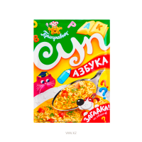 Суп ПРИПРАВЫЧ Азбука 60г м/у