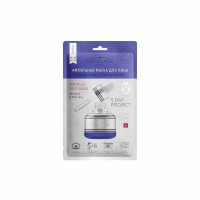 Маска INSTITUTE ESTELARE Ампульная для лица Сияние кожи и уход за порами 23г