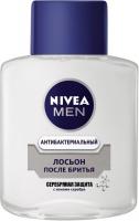 Лосьон NIVEA После бритья С ионами серебра 100мл кор