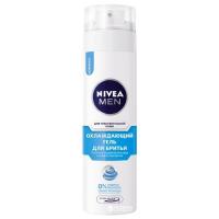 Гель NIVEA Для бритья Охлаждающий 200мл ж/б