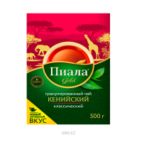 Чай ПИАЛА Gold Кенийский 500г кор