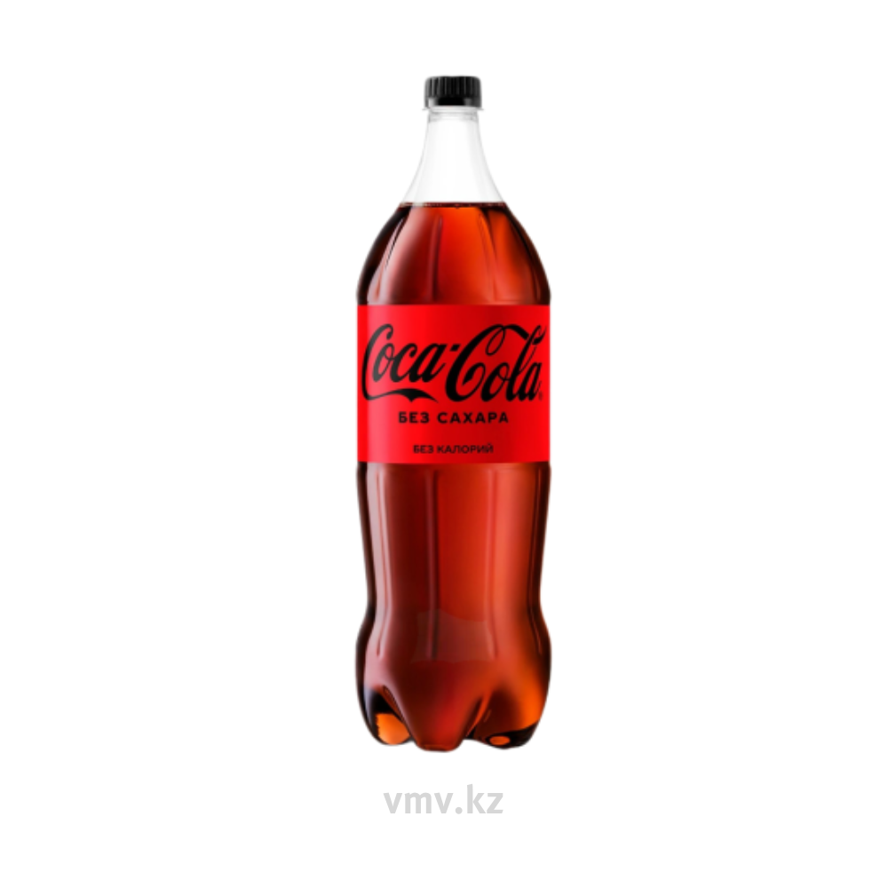 Напиток COCA COLA Zero 2л п/у - Заказать | Цена 840 тг. | Доставка