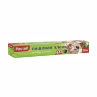 Пленка PACLAN Для пищевых продуктов XXL 50м кор