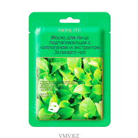 Маска SKINLITE Подтягивающая с коллагеном и экстрактом Зеленого чая 1шт