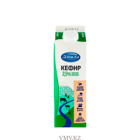Кефир ЭМИЛЬ 2,5% 900г кор