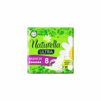 Прокладки NATURELLA ultra maxi 8шт м/у