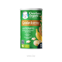 Снеки GERBER Зведочки Пшенично рисовые Банан 12 мес+ 35г