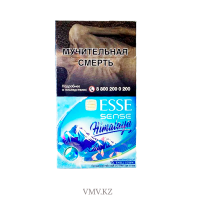 Сигареты ESSE Sense Himalaya Demi