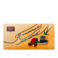 Конфеты БАЯН СУЛУ Птичье молоко 210г кор