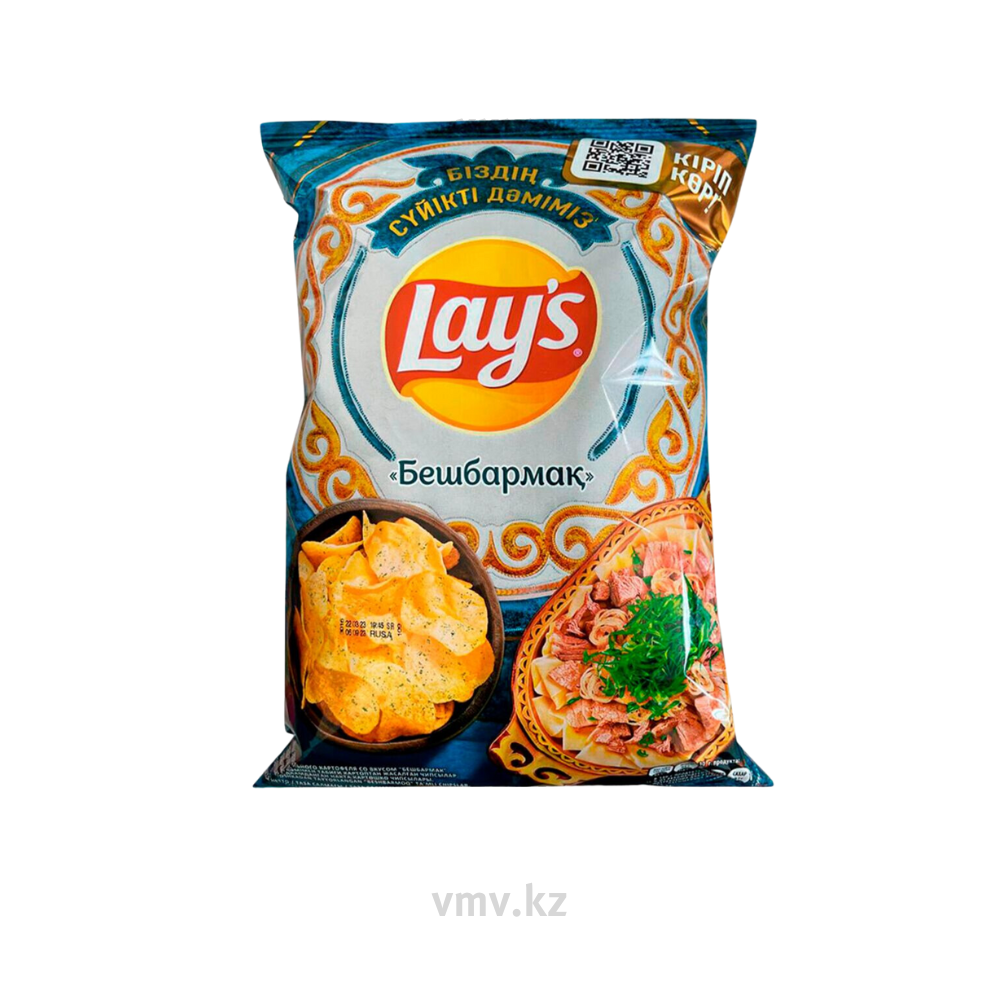 Чипсы LAYS Со вкусом Бешбармак 125г - Заказать | Цена 666 тг. | Доставка