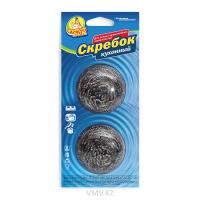 Скребок ФРЕКЕН БОК Кухонный нержавеющий 2шт п/у