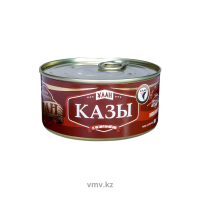 Казы УЛАН 325г ж/б Казы УЛАН 325г ж/б