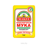Мука МАKFA в/с 1кг м/у  Мука МАKFA в/с 1кг м/у