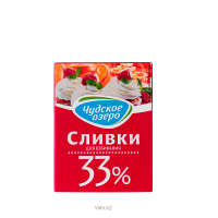 Сливки ЧУДСКОЕ ОЗЕРО Для взбивания 33% 200мл т/п Сливки ЧУДСКОЕ ОЗЕРО Для взбивания 33% 200мл т/п