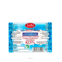 Масло СЕРГЕЕВСКОЕ Сливочное 82,5% 200г м/у