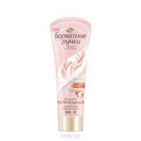 Крем БАРХАТНЫЕ РУЧКИ Для рук Масло ши 80мл п/у
