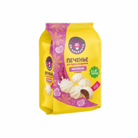 Печенье DR AMARANTH Песочное с какао в белой глазури 210г